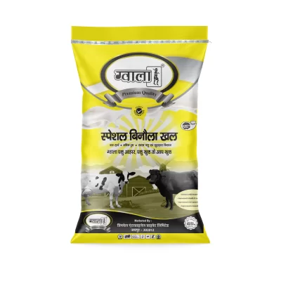 ग्वाला स्पेशल बिनोला खल