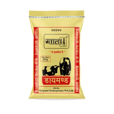 ग्वाला डायमंड