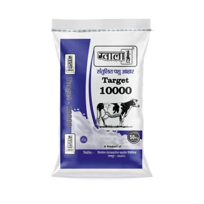 ग्वाला टारगेट 10000