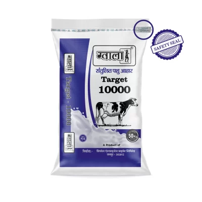 Alternative view of ग्वाला टारगेट 10000